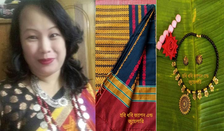 সরকারি চাকরি করেও উদ্যোক্তা রীপা সরকারি চাকরি করেও উদ্যোক্তা রীপা