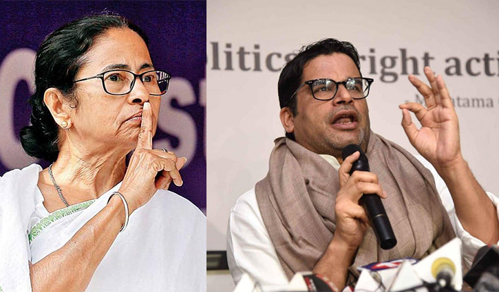 মমতার জয়ের নেপথ্য নায়ক কে এই প্রশান্ত কিশোর মমতার জয়ের নেপথ্য নায়ক কে এই প্রশান্ত কিশোর