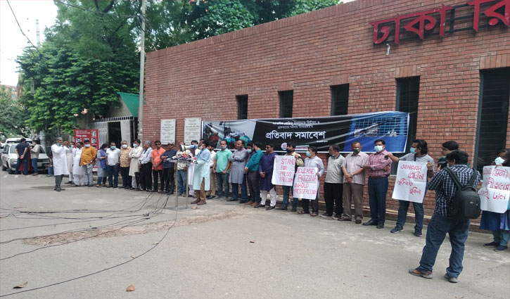 রোজিনা মুক্ত না হওয়া পর্যন্ত আন্দোলন চলবে: ডিআরইউ রোজিনা মুক্ত না হওয়া পর্যন্ত আন্দোলন চলবে: ডিআরইউ