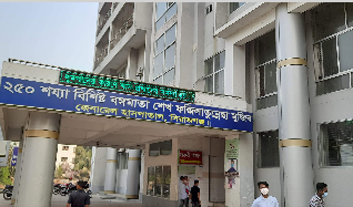 সিরাজগঞ্জে করোনায় আক্রান্ত বেড়ে ৩১৫৯ সিরাজগঞ্জে করোনায় আক্রান্ত বেড়ে ৩১৫৯