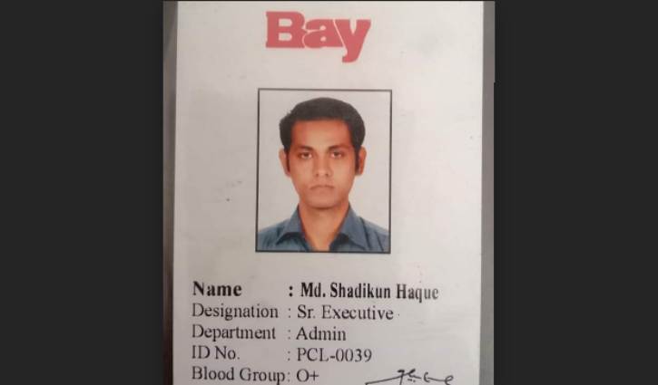 সিরাজগঞ্জে প্রাইভেটকারের চাপায় মোটরসাইকেল আরোহী নিহত সিরাজগঞ্জে প্রাইভেটকারের চাপায় মোটরসাইকেল আরোহী নিহত