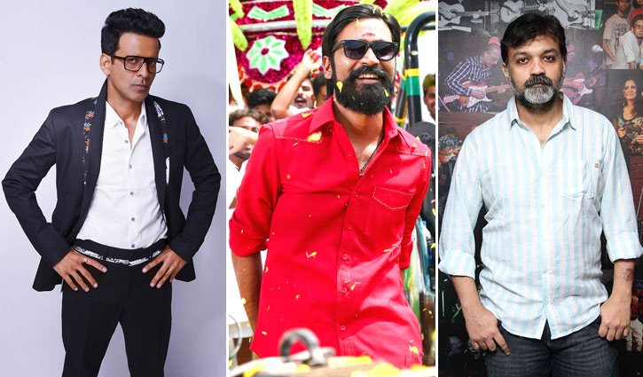 সেরা অভিনেতা মনোজ-ধানুশ, সেরা বাংলা সিনেমা সৃজিতের ‘গুমনামী’