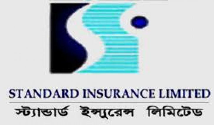 স্ট্যান্ডার্ড ইন্স্যুরেন্সের উদ্যোক্তরা ২১ লাখ শেয়ার কিনবে স্ট্যান্ডার্ড ইন্স্যুরেন্সের উদ্যোক্তরা ২১ লাখ শেয়ার কিনবে