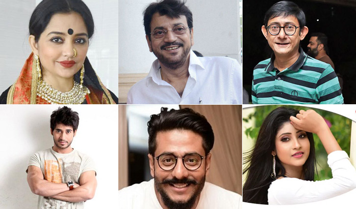 নির্বাচনে জয়ী হলেন যেসব তারকা