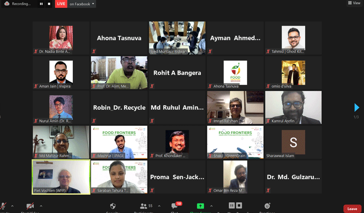 সৃজনশীল উদ্ভাবনে পুরস্কার পেলেন ৬ উদ্যোক্তা