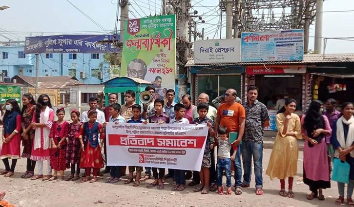 শাল্লায় সাম্প্রদায়িক হামলার প্রতিবাদে দিরাইয়ে মানববন্ধন শাল্লায় সাম্প্রদায়িক হামলার প্রতিবাদে দিরাইয়ে মানববন্ধন