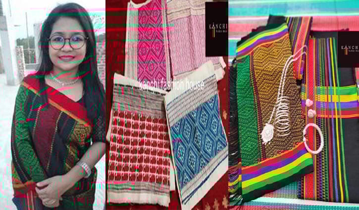 সুর্পনার ‘পিনন হাদি’ সুর্পনার ‘পিনন হাদি’