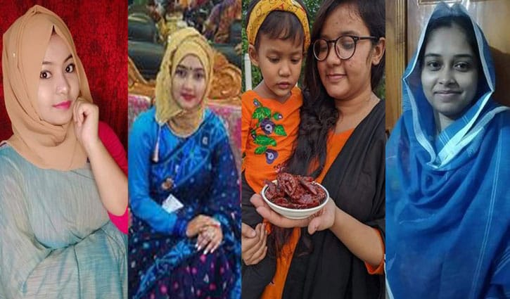 টাঙ্গাইলের অনলাইন উদ্যোক্তাদের ঈদ শুভেচ্ছা টাঙ্গাইলের অনলাইন উদ্যোক্তাদের ঈদ শুভেচ্ছা