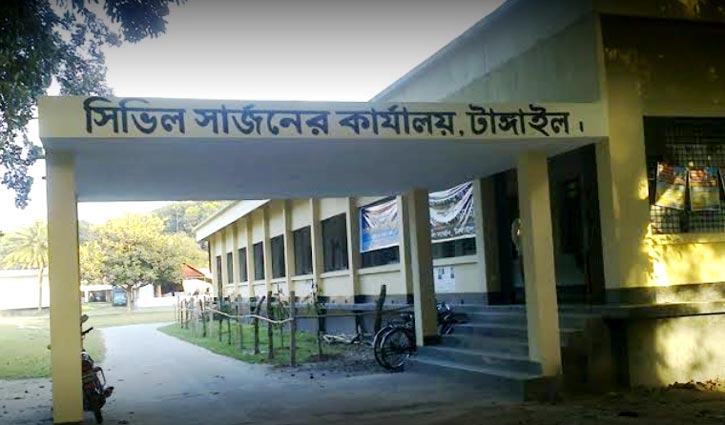 টাঙ্গাইলে একদিনে রেকর্ড সংখ্যক করোনায় আক্রান্ত টাঙ্গাইলে একদিনে রেকর্ড সংখ্যক করোনায় আক্রান্ত