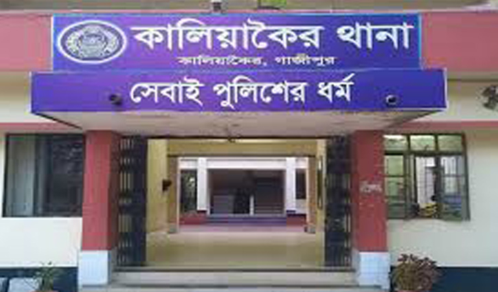 থানা থেকে পালানোর চেষ্টা, দুই বছরের জেল থানা থেকে পালানোর চেষ্টা, দুই বছরের জেল
