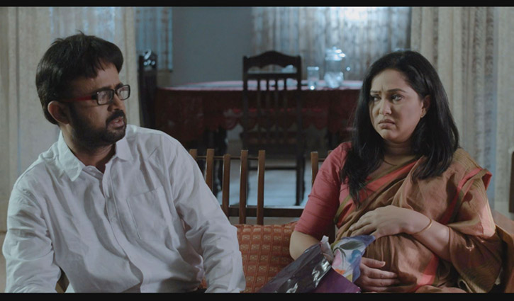 ‘ঠগবাজ’ আ খ ম হাসান ‘ঠগবাজ’ আ খ ম হাসান