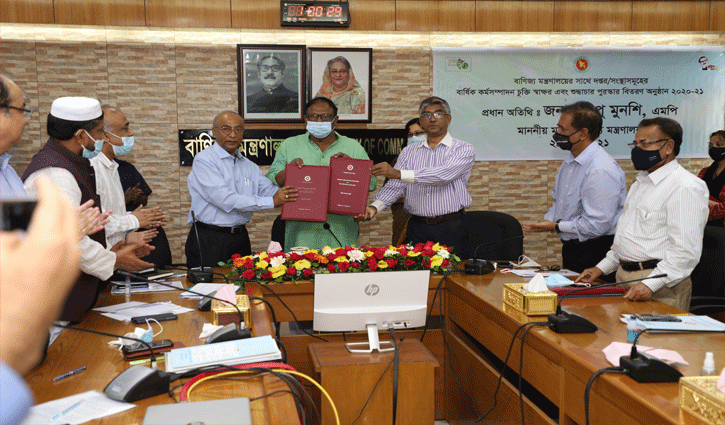 দক্ষতা ও সততার সঙ্গে কাজ করুন: বাণিজ্যমন্ত্রী