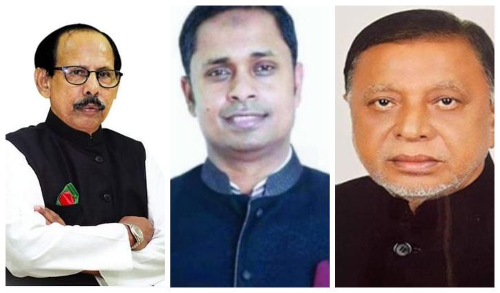 তিন উপনির্বাচনে আওয়ামী লীগের মনোনয়ন পেলেন যারা তিন উপনির্বাচনে আওয়ামী লীগের মনোনয়ন পেলেন যারা