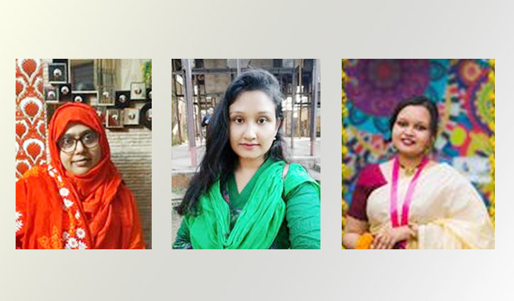 ই-কমার্স দিবস ও সম্ভাবনা ই-কমার্স দিবস ও সম্ভাবনা
