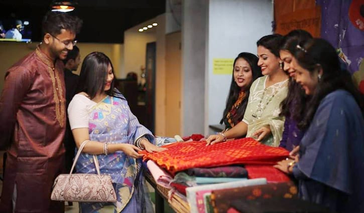 ই-কমার্স মার্কেটিংয়ের চার কৌশল ই-কমার্স মার্কেটিংয়ের চার কৌশল
