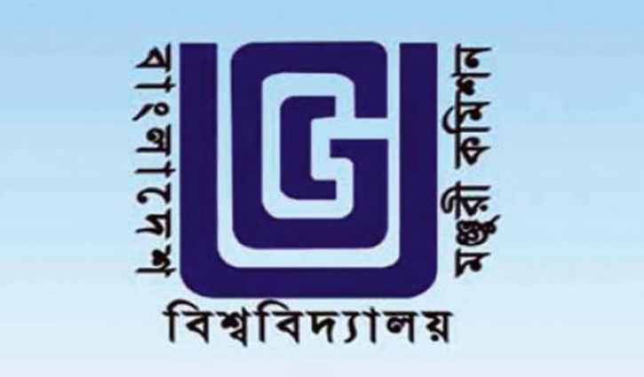 ‘র্যাঙ্কিংয়ে স্থান পেতে গবেষণার উপযুক্ত পরিবেশ তৈরি করতে হবে’ ‘র্যাঙ্কিংয়ে স্থান পেতে গবেষণার উপযুক্ত পরিবেশ তৈরি করতে হবে’