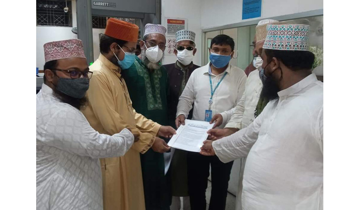 ফিলিস্তিনে হত্যাযজ্ঞ বন্ধে জাতিসংঘ বরাবর আহলে সুন্নাতের স্মারকলিপি ফিলিস্তিনে হত্যাযজ্ঞ বন্ধে জাতিসংঘ বরাবর আহলে সুন্নাতের স্মারকলিপি