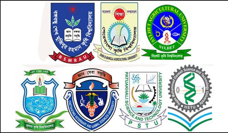 কৃষি বিশ্ববিদ্যালয়ে ভর্তি পরীক্ষার প্রক্রিয়া চূড়ান্ত কৃষি বিশ্ববিদ্যালয়ে ভর্তি পরীক্ষার প্রক্রিয়া চূড়ান্ত