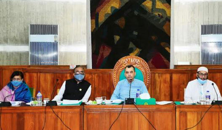 ৮ মাসে ২ হাজার ৪৬৮ একর জমি উদ্ধার ৮ মাসে ২ হাজার ৪৬৮ একর জমি উদ্ধার