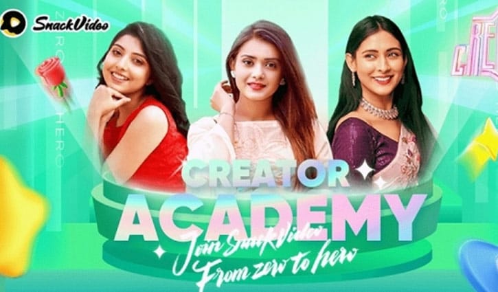 রাইজিং স্টার প্রতিযোগিতার আয়োজন করেছে ‘স্নাকভিডিও’