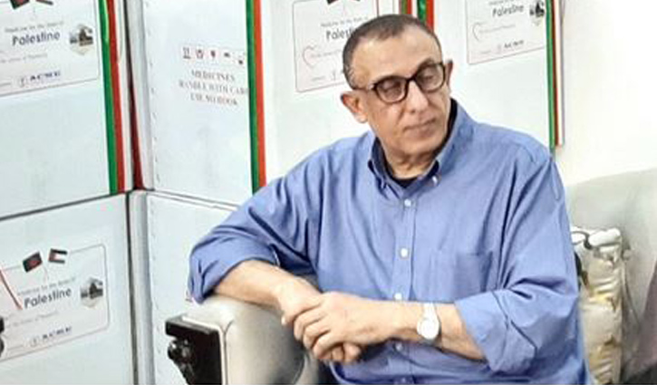 বাংলাদেশের পাসপোর্ট সংশোধন ‘অগ্রহণযোগ্য’: ফিলিস্তিনের রাষ্ট্রদূত বাংলাদেশের পাসপোর্ট সংশোধন ‘অগ্রহণযোগ্য’: ফিলিস্তিনের রাষ্ট্রদূত