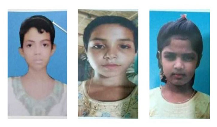 জামালপুর থেকে নিখোঁজ ৩ শিক্ষার্থী রাজধানী থেকে উদ্ধার জামালপুর থেকে নিখোঁজ ৩ শিক্ষার্থী রাজধানী থেকে উদ্ধার