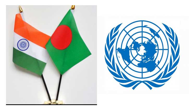 বাংলাদেশের ভেতরে ভারতের কোস্টাল বেসলাইন, জাতিসংঘে ঢাকার চিঠি বাংলাদেশের ভেতরে ভারতের কোস্টাল বেসলাইন, জাতিসংঘে ঢাকার চিঠি