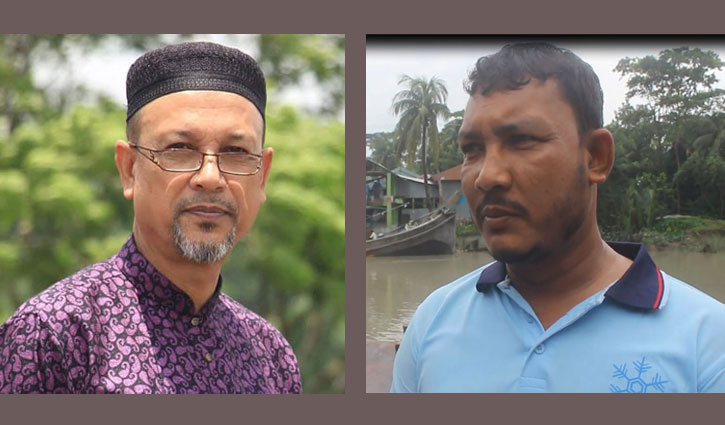 মাছ ব্যবসায়ীকে মঞ্চে ডেকে প্রকাশ্যে মারধর করলেন এমপি রিমন মাছ ব্যবসায়ীকে মঞ্চে ডেকে প্রকাশ্যে মারধর করলেন এমপি রিমন