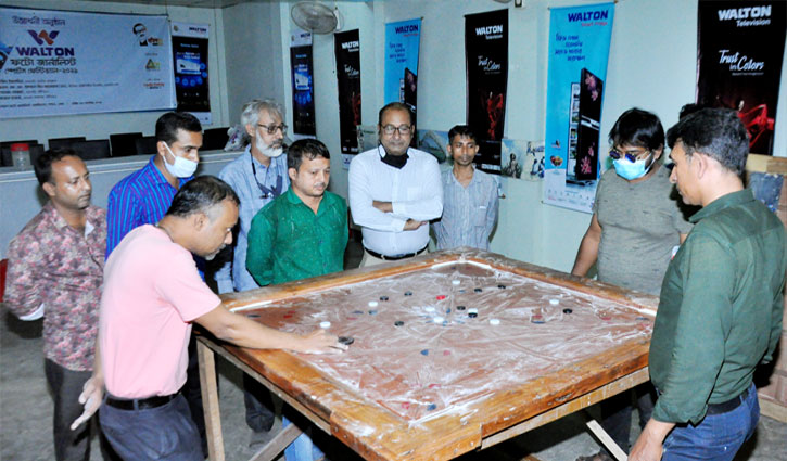 ওয়ালটন-বিপিজেএ ক্রীড়া উৎসব: ক্যারমে জয় পেয়েছে চার জুটি ওয়ালটন-বিপিজেএ ক্রীড়া উৎসব: ক্যারমে জয় পেয়েছে চার জুটি