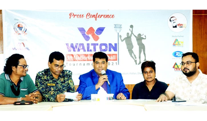 ওয়ালটন প্রথম সেস্টোবল প্রতিযোগিতা মঙ্গলবার শুরু ওয়ালটন প্রথম সেস্টোবল প্রতিযোগিতা মঙ্গলবার শুরু