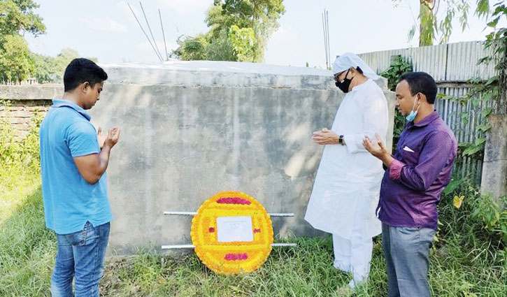 বীর মুক্তিযোদ্ধা আব্দুস শহীদের কবরে দীপঙ্কর তালুকদার এমপির ফুলেল শ্রদ্ধা বীর মুক্তিযোদ্ধা আব্দুস শহীদের কবরে দীপঙ্কর তালুকদার এমপির ফুলেল শ্রদ্ধা