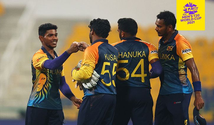 বড় জয়ে সুপার টুয়েলভে শ্রীলঙ্কা বড় জয়ে সুপার টুয়েলভে শ্রীলঙ্কা