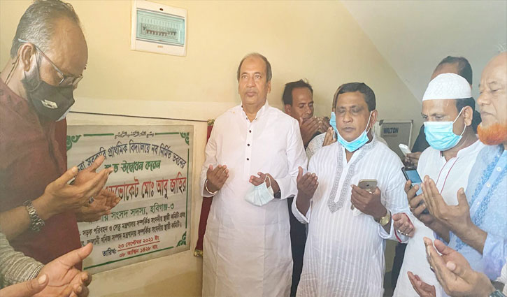 শায়েস্তাগঞ্জে কোটি টাকায় নির্মিত স্কুল ভবন উদ্বোধন