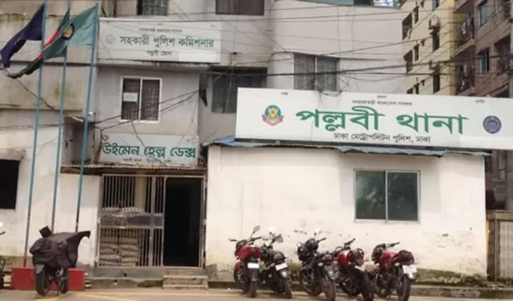 পল্লবী থেকে ফের ২ শিক্ষার্থী উধাও পল্লবী থেকে ফের ২ শিক্ষার্থী উধাও