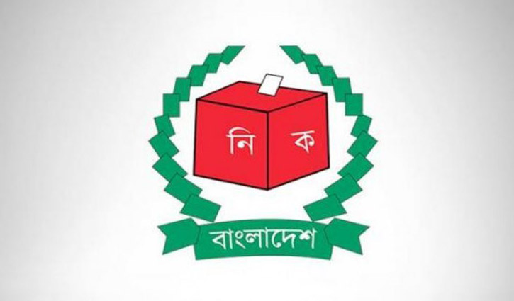মাগুরায় বিনা প্রতিদ্বন্দ্বিতায় জয়ের পথে ৩ চেয়ারম্যান প্রার্থী মাগুরায় বিনা প্রতিদ্বন্দ্বিতায় জয়ের পথে ৩ চেয়ারম্যান প্রার্থী
