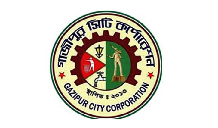 গাজীপুর সিটি কর্পোরেশনে তিন সদস্যের প্যানেল মেয়র গঠন গাজীপুর সিটি কর্পোরেশনে তিন সদস্যের প্যানেল মেয়র গঠন