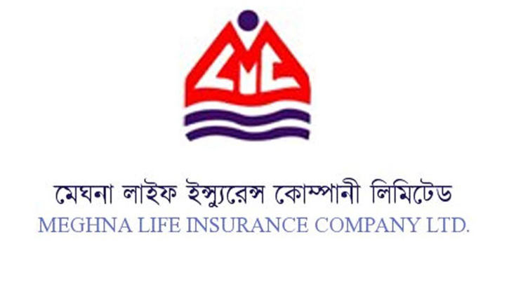মেঘনা লাইফ ইন্স্যুরেন্সের ৩০ শতাংশ লভ্যাংশ ঘোষণা