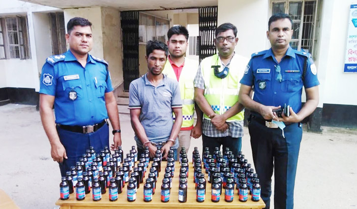 চুনারুঘাটে ফেন্সিডিলসহ যুবক গ্রেপ্তার চুনারুঘাটে ফেন্সিডিলসহ যুবক গ্রেপ্তার
