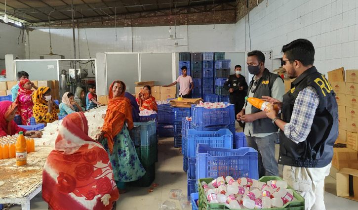 নকল শিশু খাদ্য তৈরি, ৬ লাখ টাকা জরিমানা নকল শিশু খাদ্য তৈরি, ৬ লাখ টাকা জরিমানা