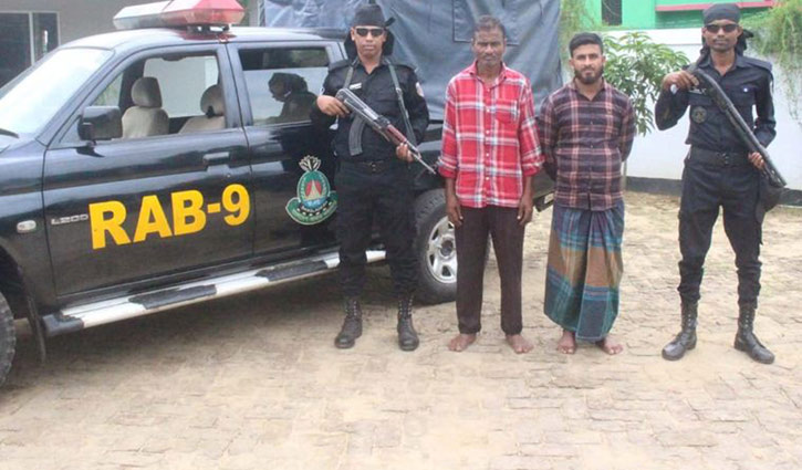 চুনারুঘাটে অস্ত্রসহ দুই বনদস্যু গ্রেপ্তার চুনারুঘাটে অস্ত্রসহ দুই বনদস্যু গ্রেপ্তার