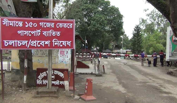 ভারতের সঙ্গে ১০ স্থলবন্দর চালু 