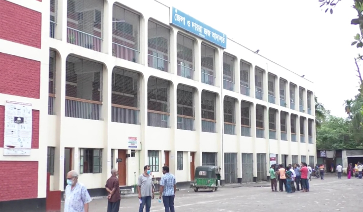 মাদক মামলায় নারীর যাবজ্জীবন কারাদণ্ড মাদক মামলায় নারীর যাবজ্জীবন কারাদণ্ড