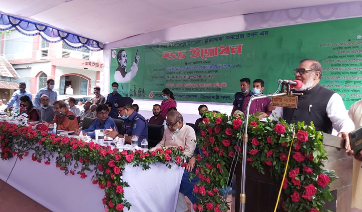 ‘মুক্তিযোদ্ধা সংসদের ভোট নভেম্বরে’ ‘মুক্তিযোদ্ধা সংসদের ভোট নভেম্বরে’