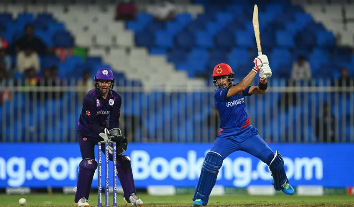 স্কটল্যান্ডকে বিশাল লক্ষ্য দিল আফগানিস্তান স্কটল্যান্ডকে বিশাল লক্ষ্য দিল আফগানিস্তান