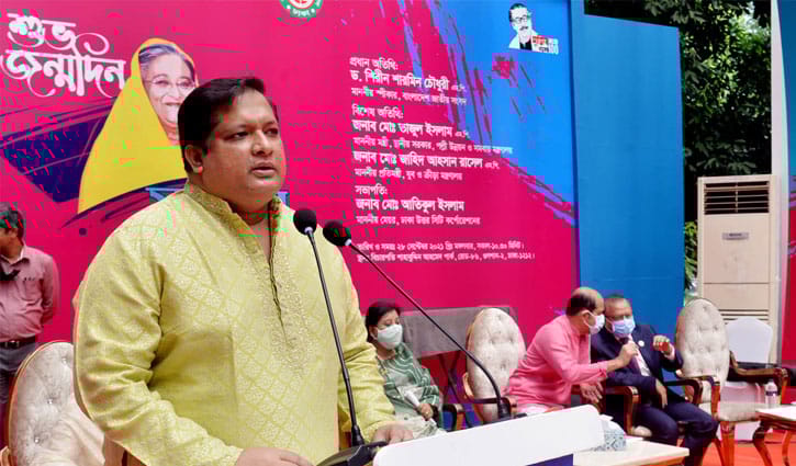 ‘তরুণ প্রজন্মের কাছে প্রধানমন্ত্রী এক জীবন্ত কিংবদন্তী’ ‘তরুণ প্রজন্মের কাছে প্রধানমন্ত্রী এক জীবন্ত কিংবদন্তী’