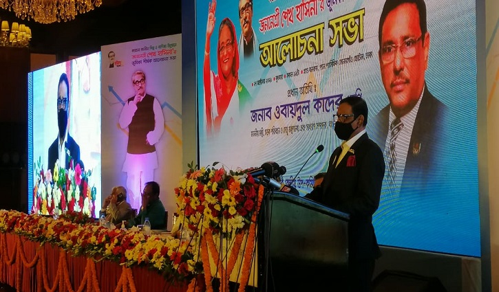 থলের বিড়াল বেরিয়ে আসছে: কাদের থলের বিড়াল বেরিয়ে আসছে: কাদের