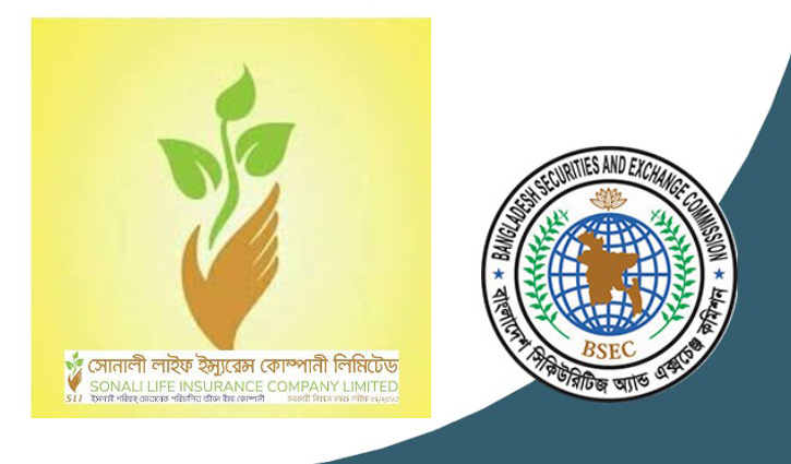 সোনালী লাইফের লভ্যাংশ প্রদানে প্রতারণা, ব্যবস্থা নেওয়ার উদ্যোগ