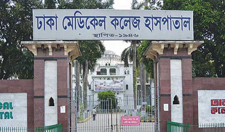 চিকিৎসা করাতে এসে সর্বস্ব খোয়ালেন ৩ নারী চিকিৎসা করাতে এসে সর্বস্ব খোয়ালেন ৩ নারী