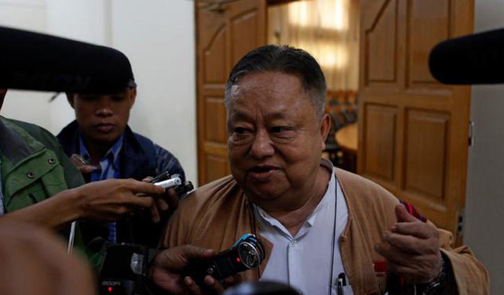 সু চির সহযোগীর ২০ বছরের কারাদণ্ড