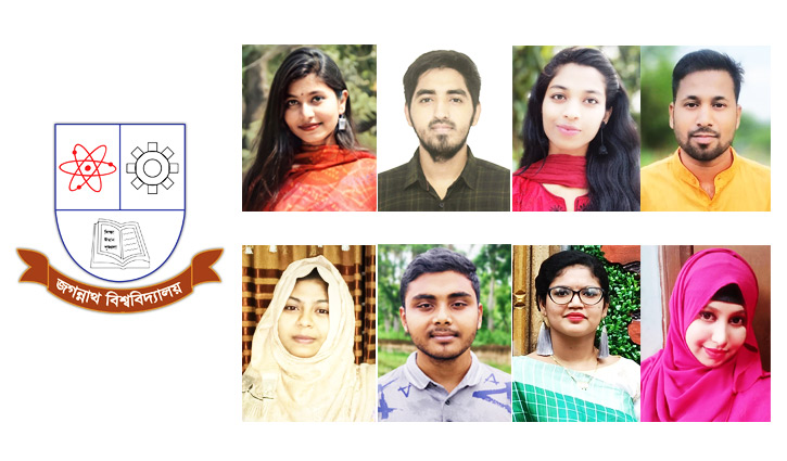হাজারো স্বপ্নের ঠিকানা জবি হাজারো স্বপ্নের ঠিকানা জবি